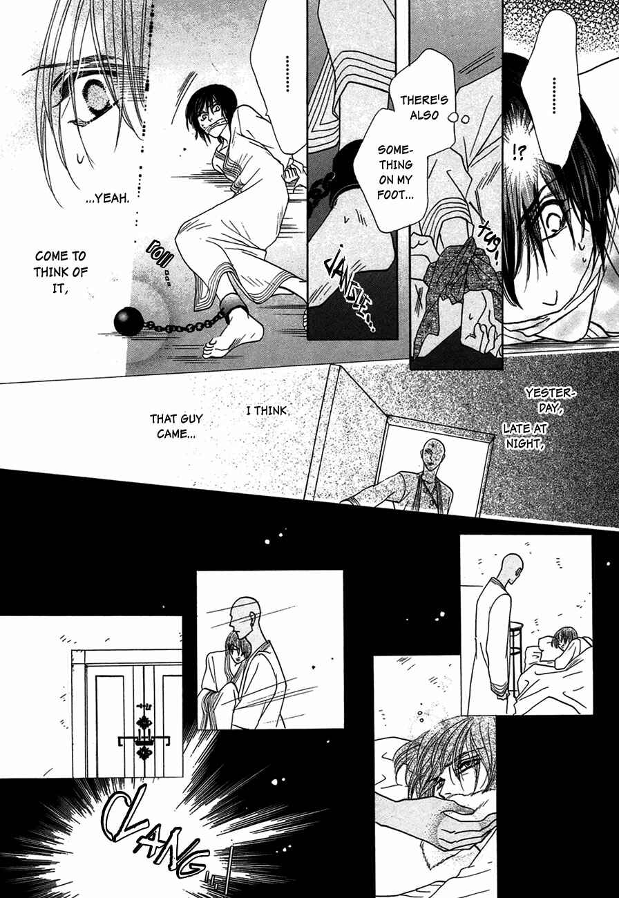 Page 16 Chapter 66 Koori no Mamono no Monogatari