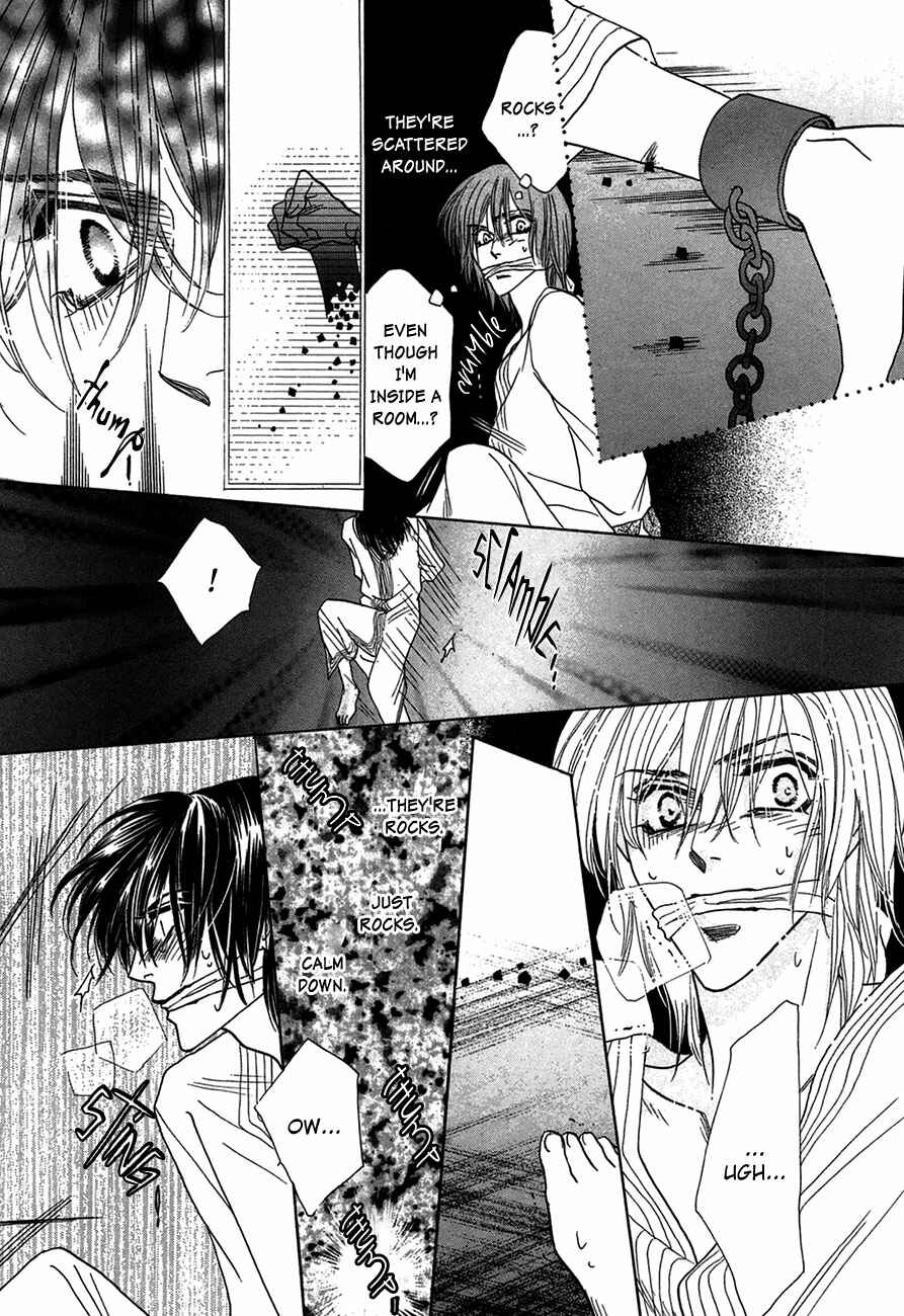 Page 21 Chapter 66 Koori no Mamono no Monogatari