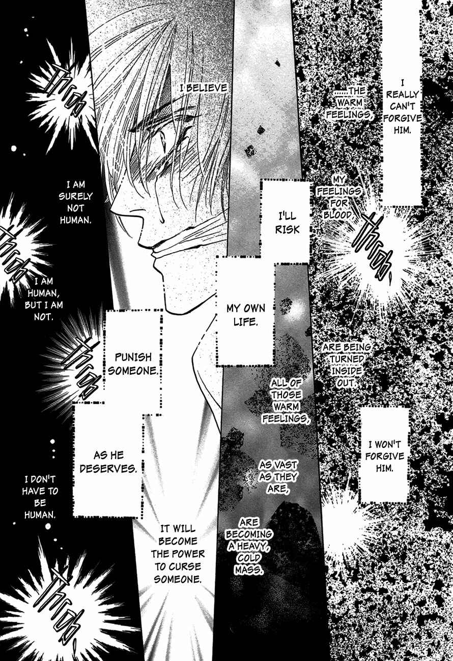 Page 23 Chapter 66 Koori no Mamono no Monogatari
