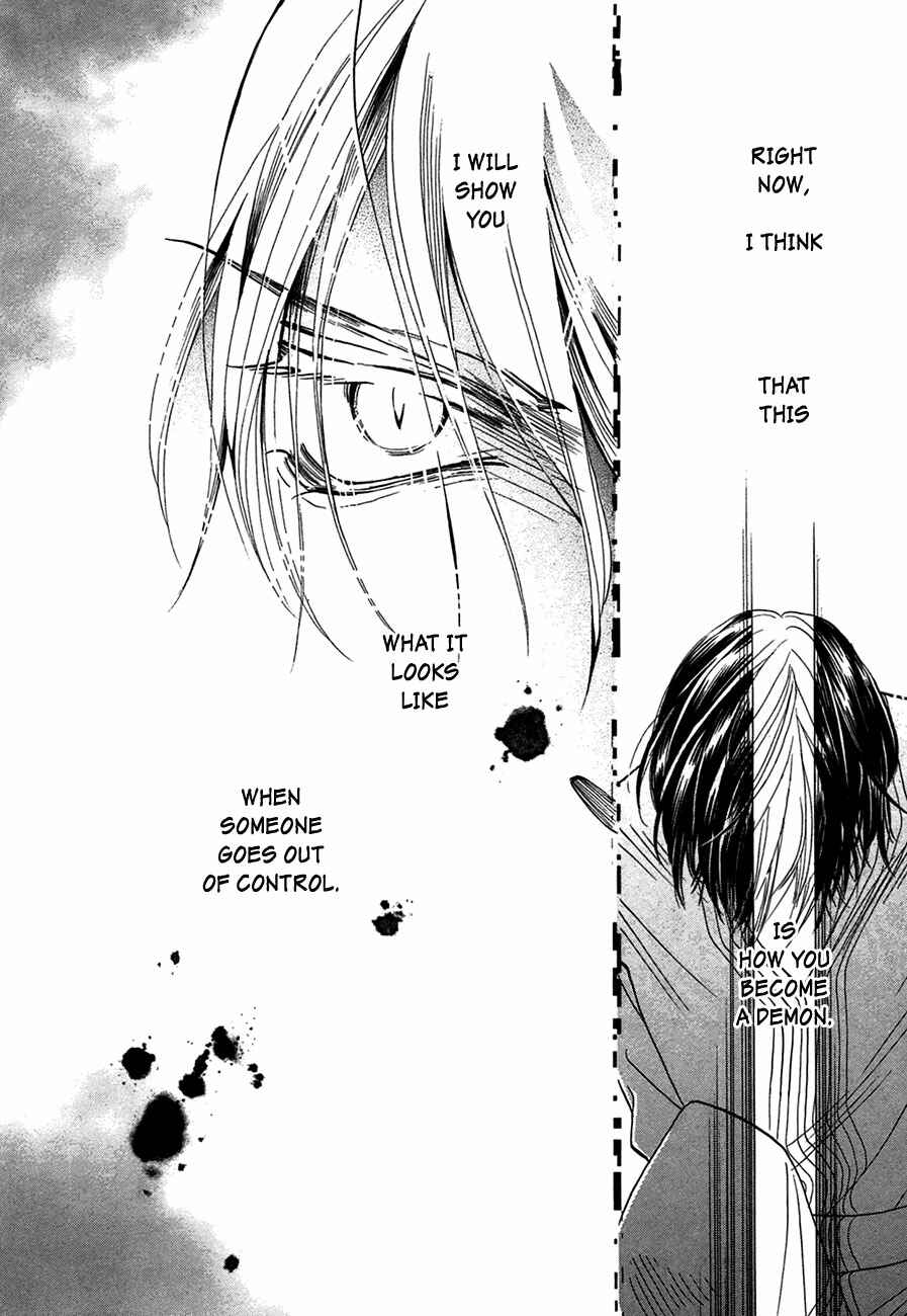 Page 24 Chapter 66 Koori no Mamono no Monogatari