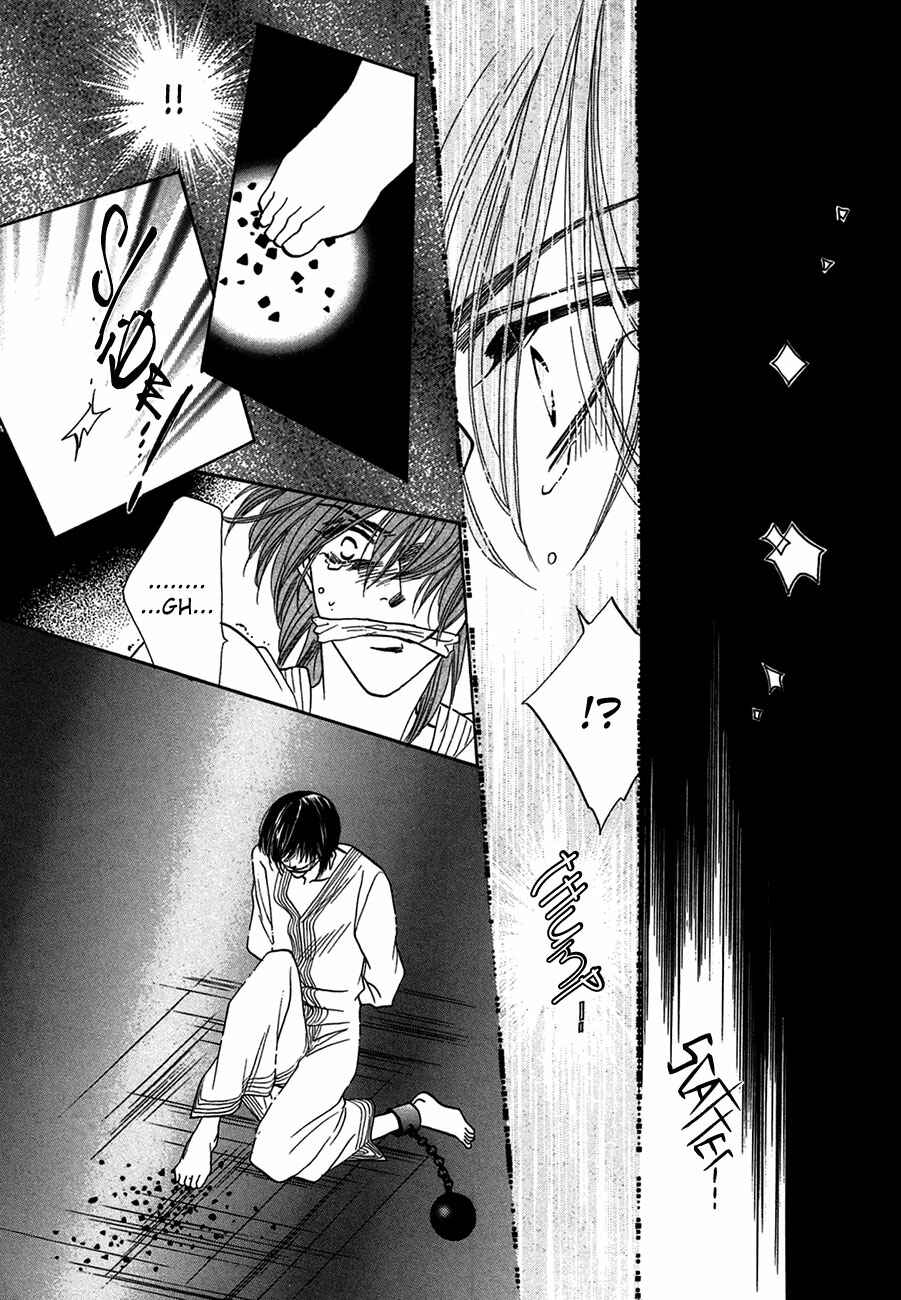 Page 25 Chapter 66 Koori no Mamono no Monogatari