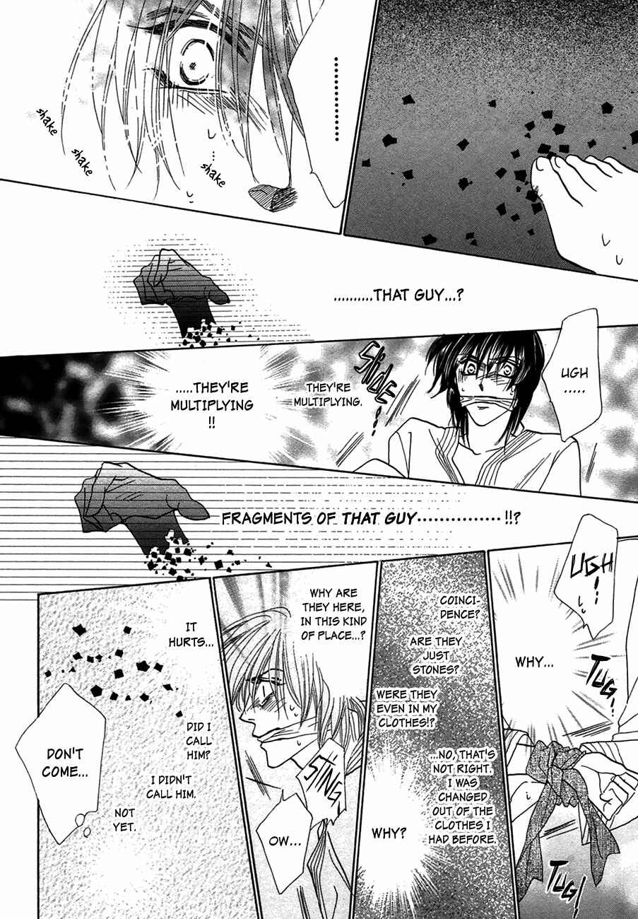 Page 26 Chapter 66 Koori no Mamono no Monogatari