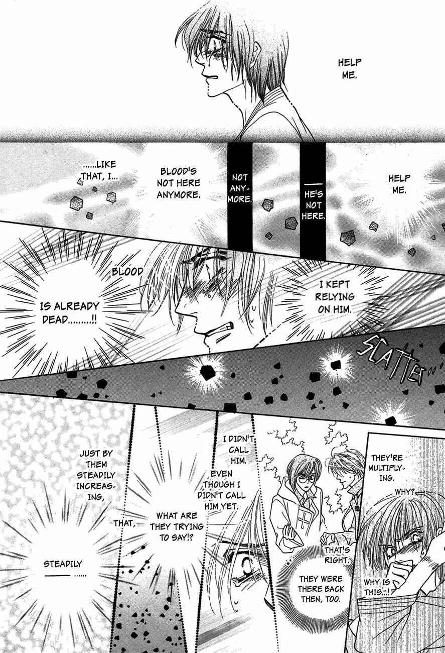 Page 28 Chapter 66 Koori no Mamono no Monogatari