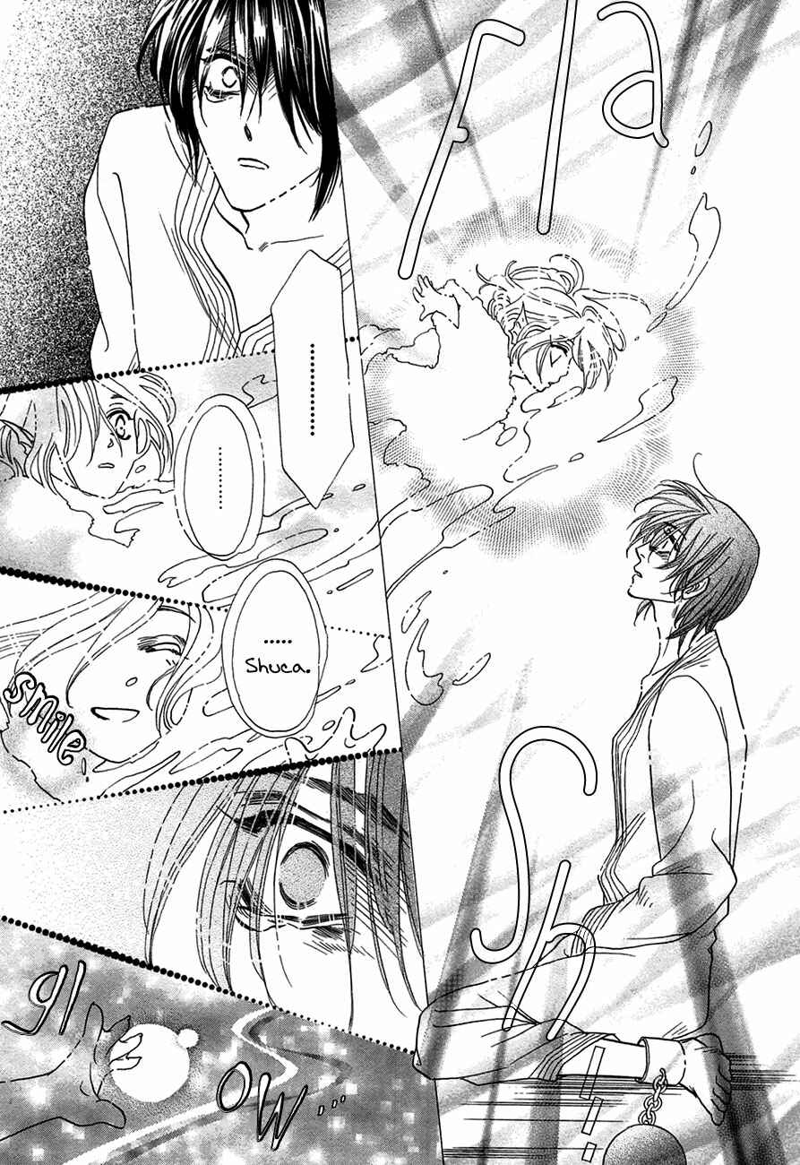 Page 31 Chapter 66 Koori no Mamono no Monogatari