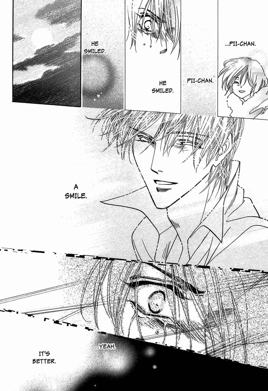 Page 36 Chapter 66 Koori no Mamono no Monogatari