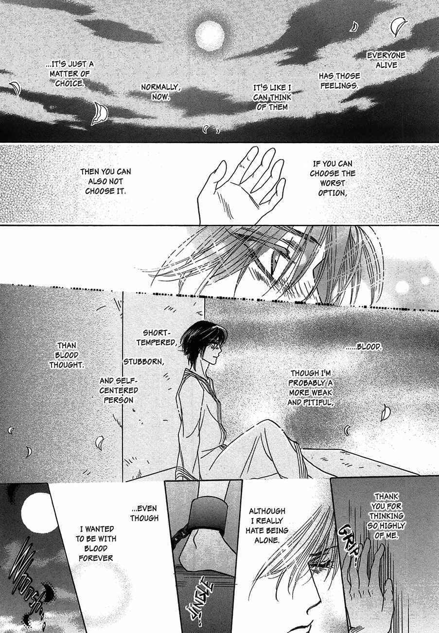 Page 45 Chapter 66 Koori no Mamono no Monogatari
