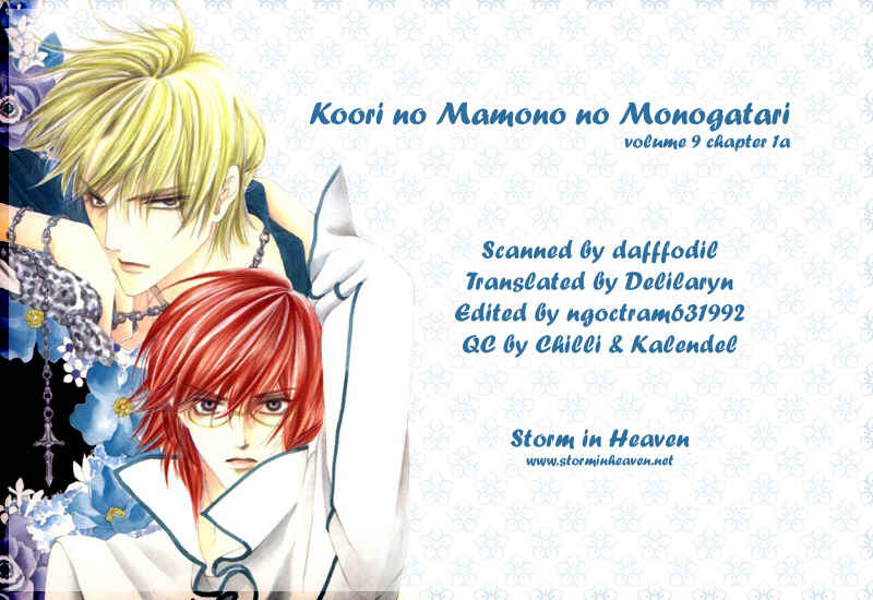 Page 1 Chapter 28 Koori no Mamono no Monogatari