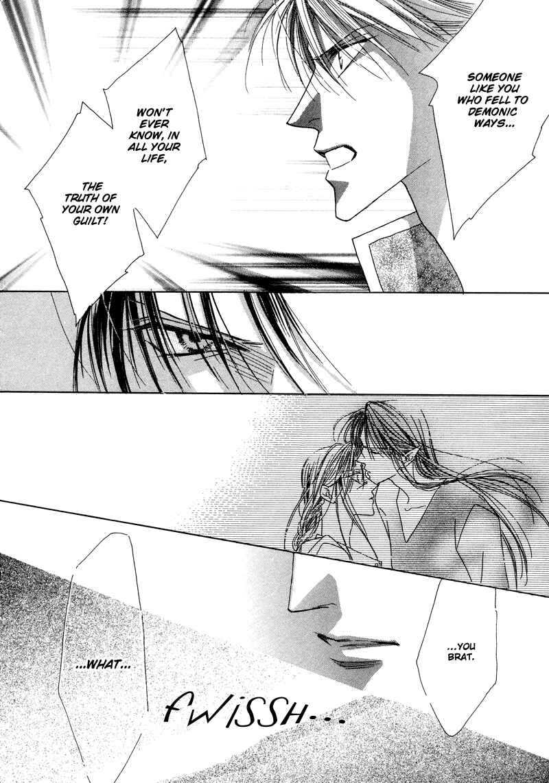 Page 15 Chapter 28 Koori no Mamono no Monogatari