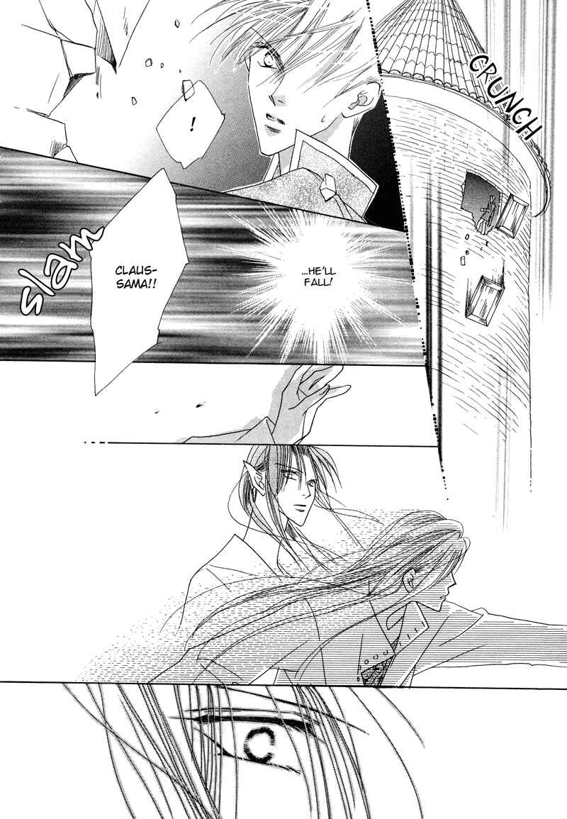 Page 17 Chapter 28 Koori no Mamono no Monogatari