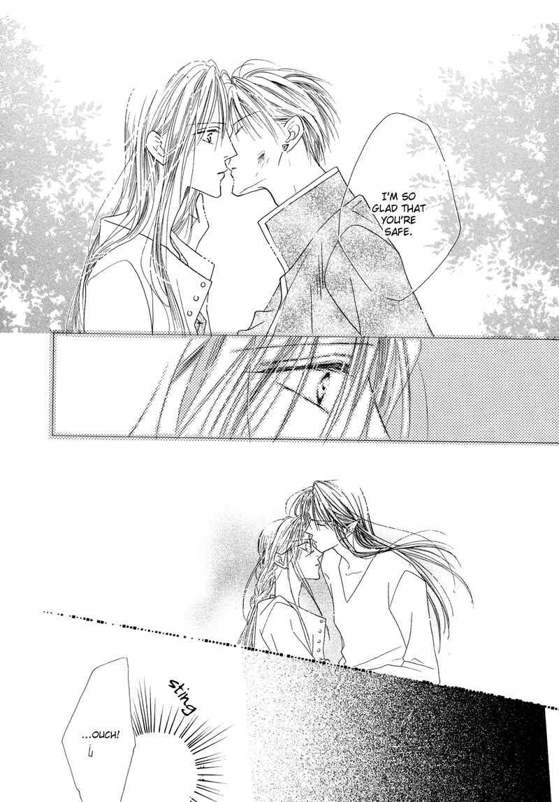 Page 24 Chapter 28 Koori no Mamono no Monogatari