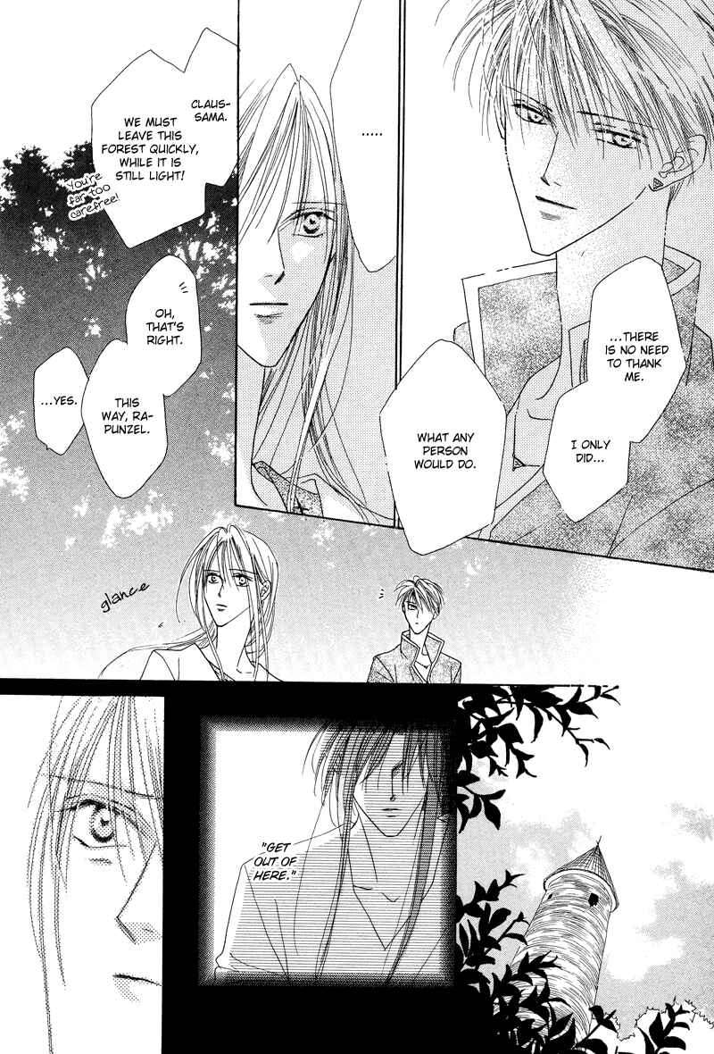 Page 27 Chapter 28 Koori no Mamono no Monogatari