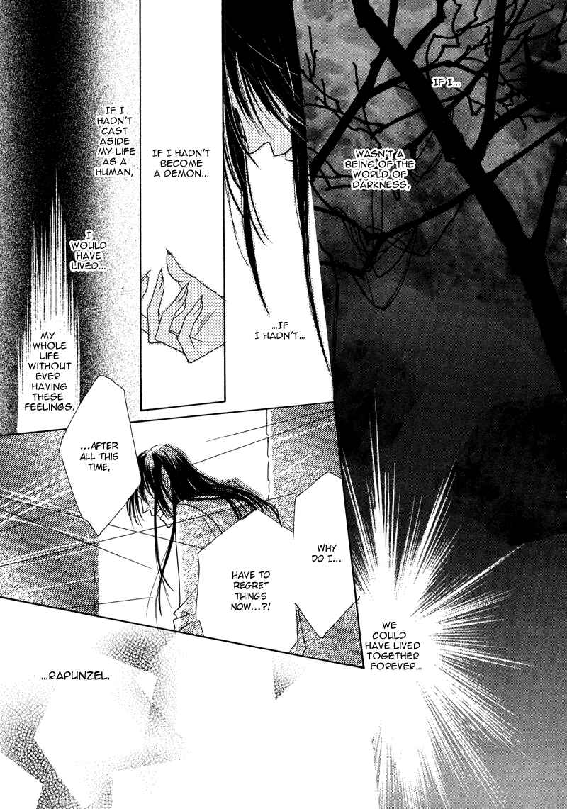 Page 30 Chapter 28 Koori no Mamono no Monogatari