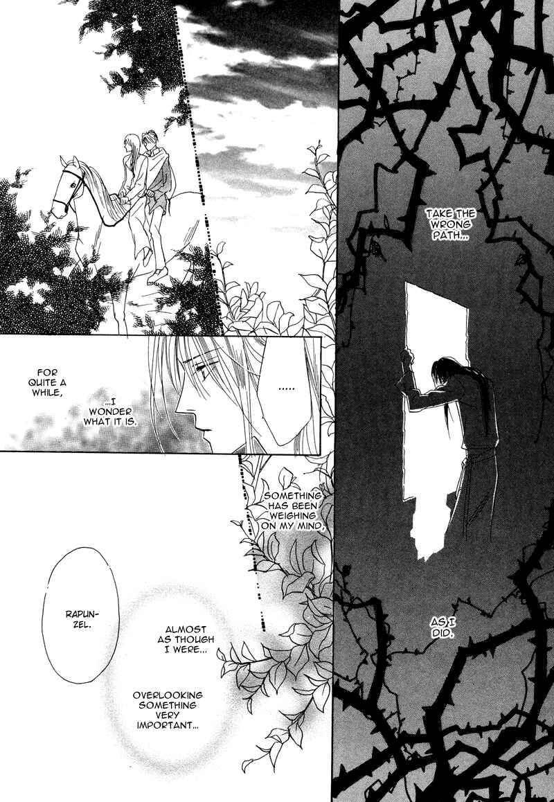 Page 33 Chapter 28 Koori no Mamono no Monogatari