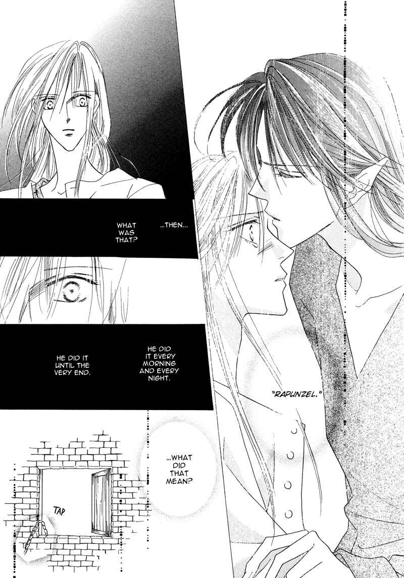 Page 38 Chapter 28 Koori no Mamono no Monogatari