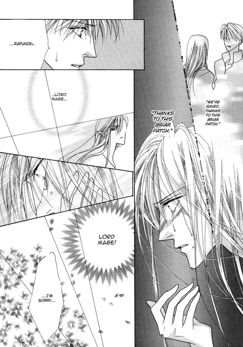 Page 41 Chapter 28 Koori no Mamono no Monogatari