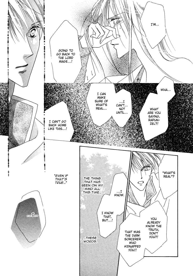 Page 42 Chapter 28 Koori no Mamono no Monogatari