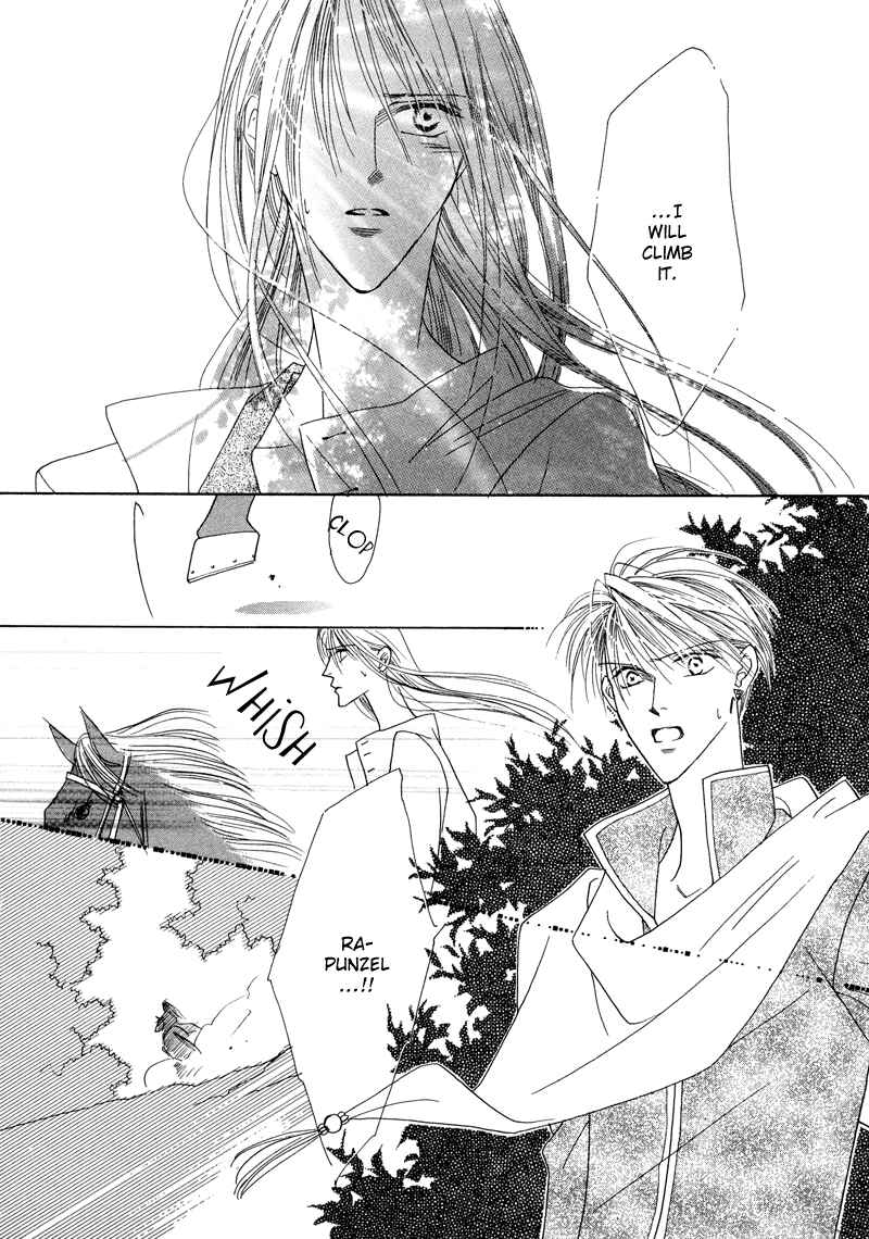 Page 45 Chapter 28 Koori no Mamono no Monogatari