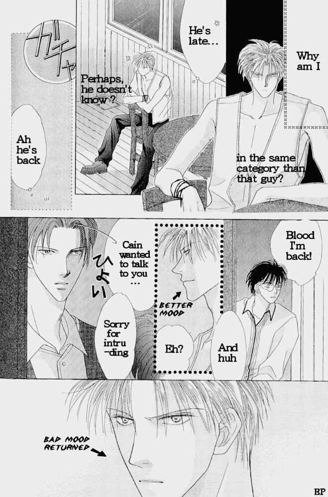 Page 14 Chapter 4 Koori no Mamono no Monogatari