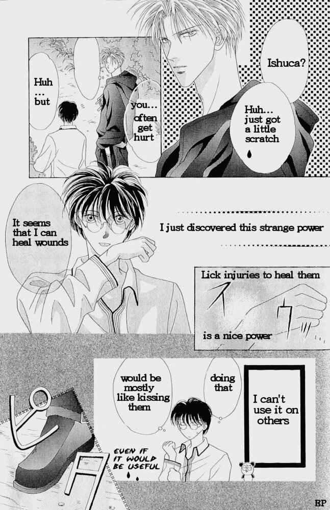 Page 3 Chapter 4 Koori no Mamono no Monogatari