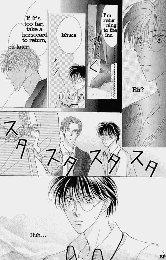 Page 9 Chapter 4 Koori no Mamono no Monogatari