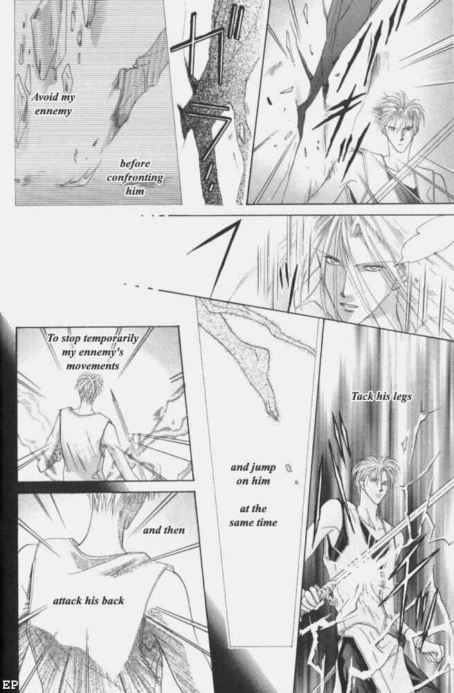 Page 13 Chapter 8 Koori no Mamono no Monogatari