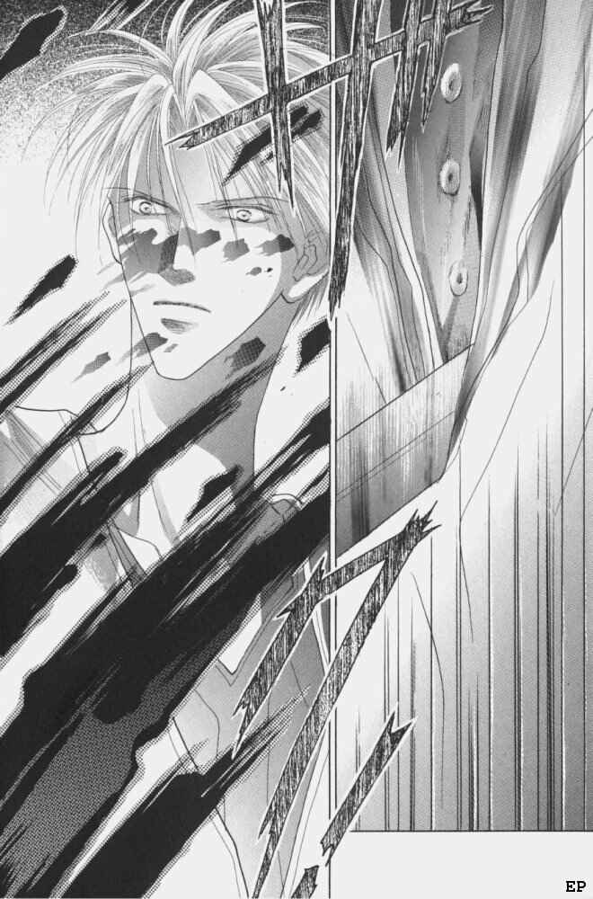 Page 16 Chapter 8 Koori no Mamono no Monogatari