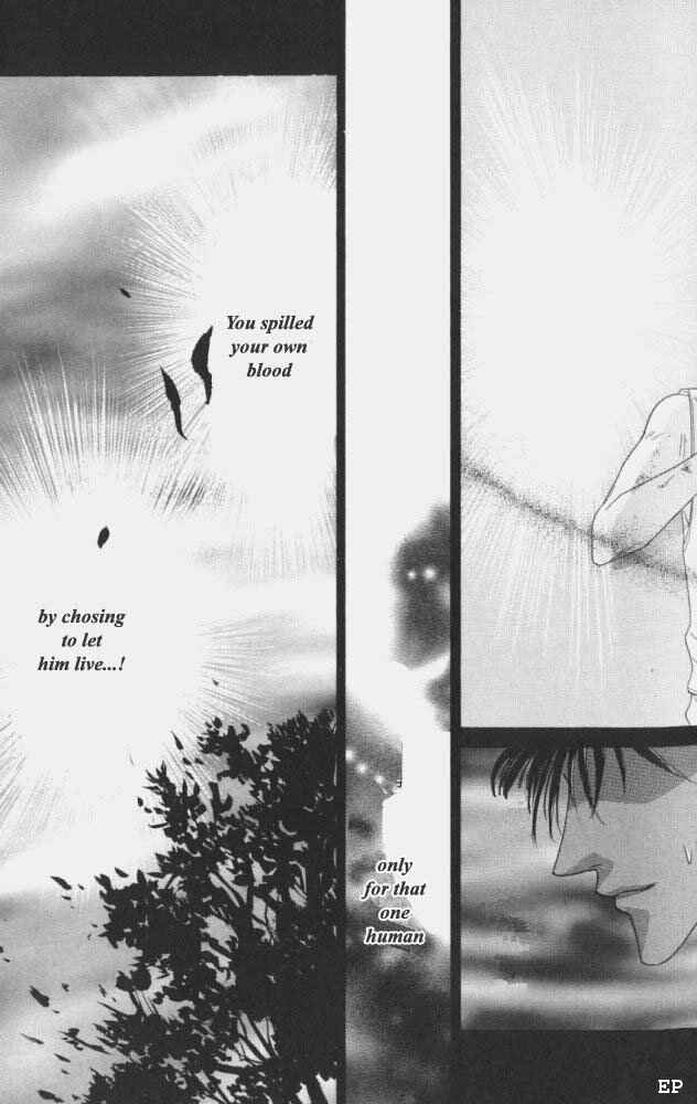 Page 21 Chapter 8 Koori no Mamono no Monogatari