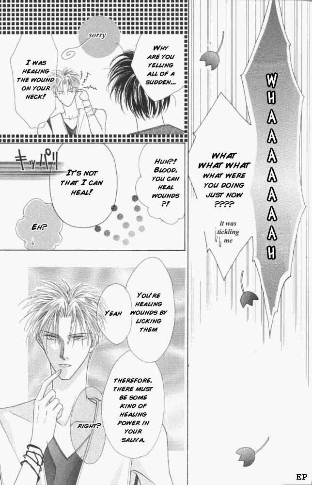 Page 25 Chapter 8 Koori no Mamono no Monogatari