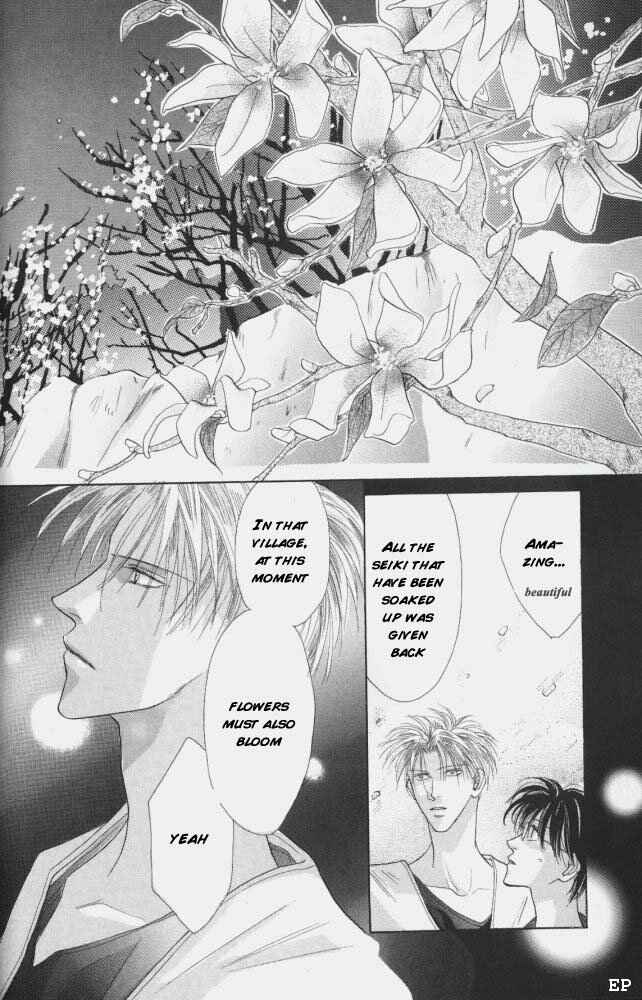 Page 40 Chapter 8 Koori no Mamono no Monogatari