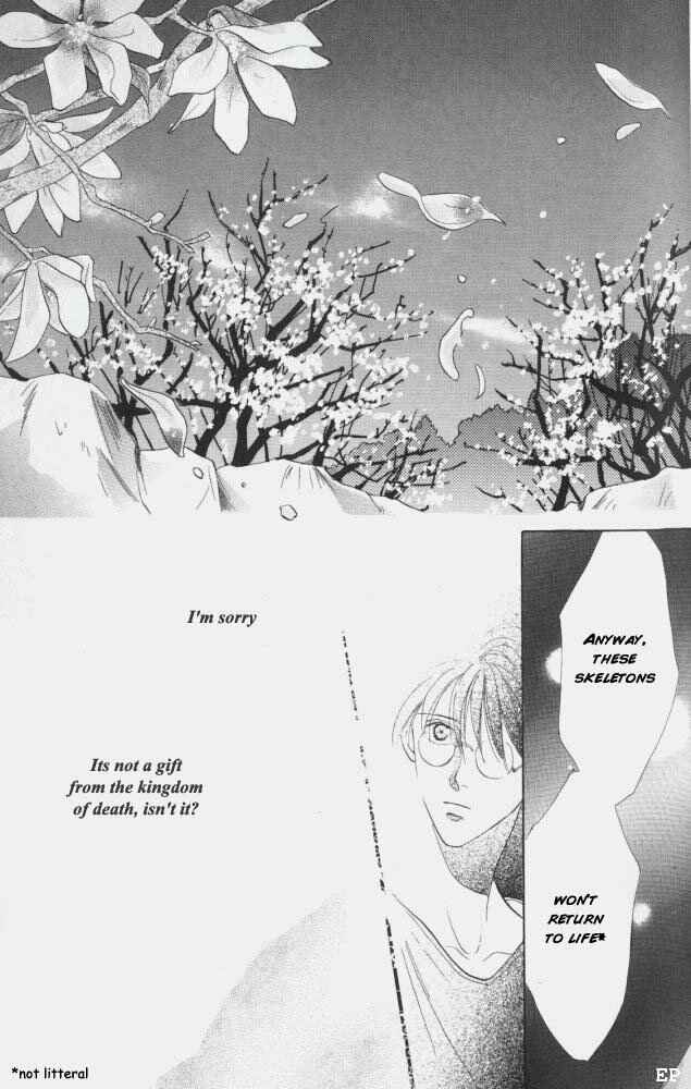 Page 41 Chapter 8 Koori no Mamono no Monogatari