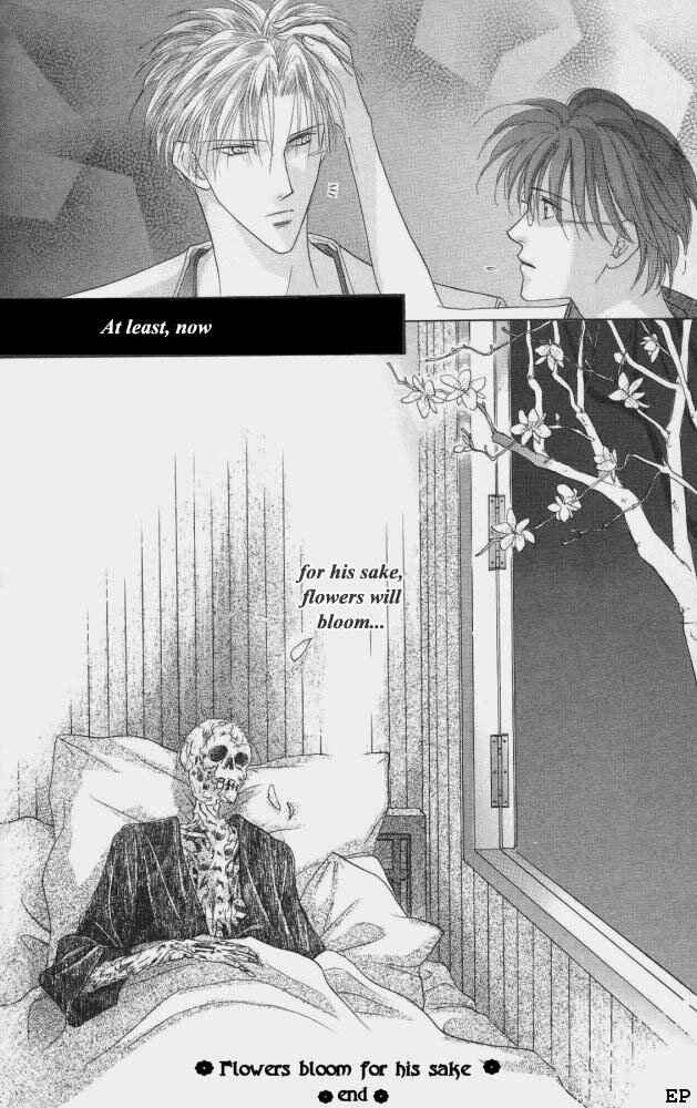 Page 42 Chapter 8 Koori no Mamono no Monogatari
