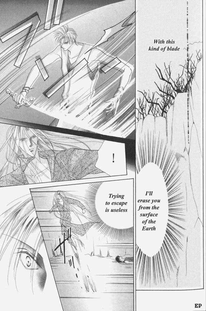 Page 8 Chapter 8 Koori no Mamono no Monogatari