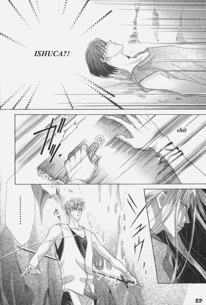Page 9 Chapter 8 Koori no Mamono no Monogatari