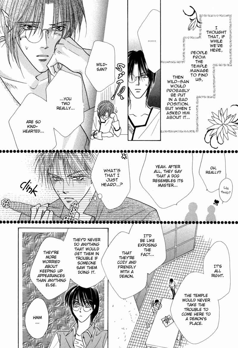 Page 18 Chapter 38 Koori no Mamono no Monogatari