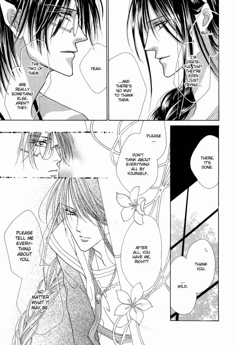 Page 21 Chapter 38 Koori no Mamono no Monogatari