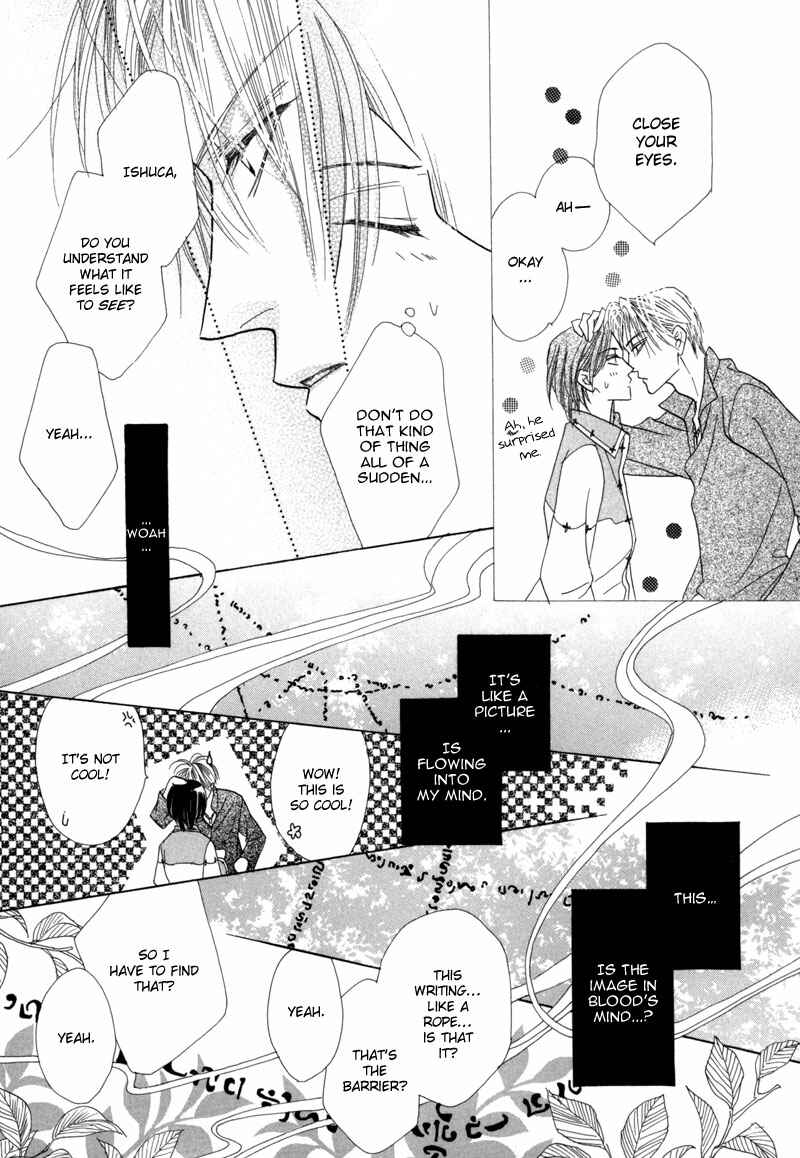 Page 29 Chapter 38 Koori no Mamono no Monogatari