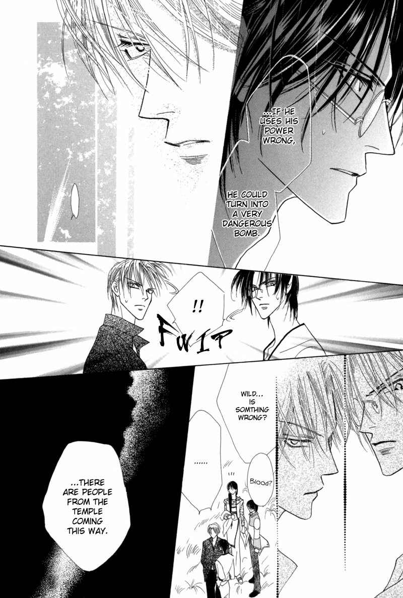 Page 34 Chapter 38 Koori no Mamono no Monogatari