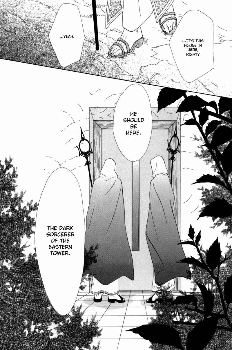 Page 36 Chapter 38 Koori no Mamono no Monogatari