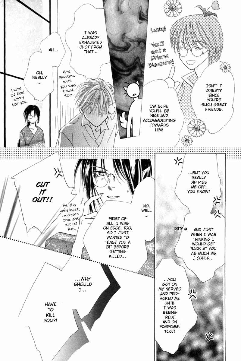 Page 8 Chapter 38 Koori no Mamono no Monogatari
