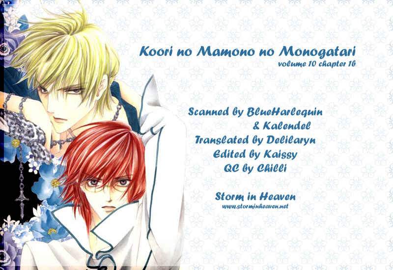 Page 1 Chapter 33 Koori no Mamono no Monogatari