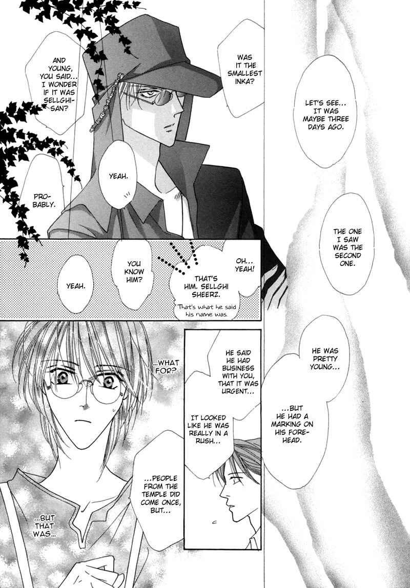 Page 11 Chapter 33 Koori no Mamono no Monogatari