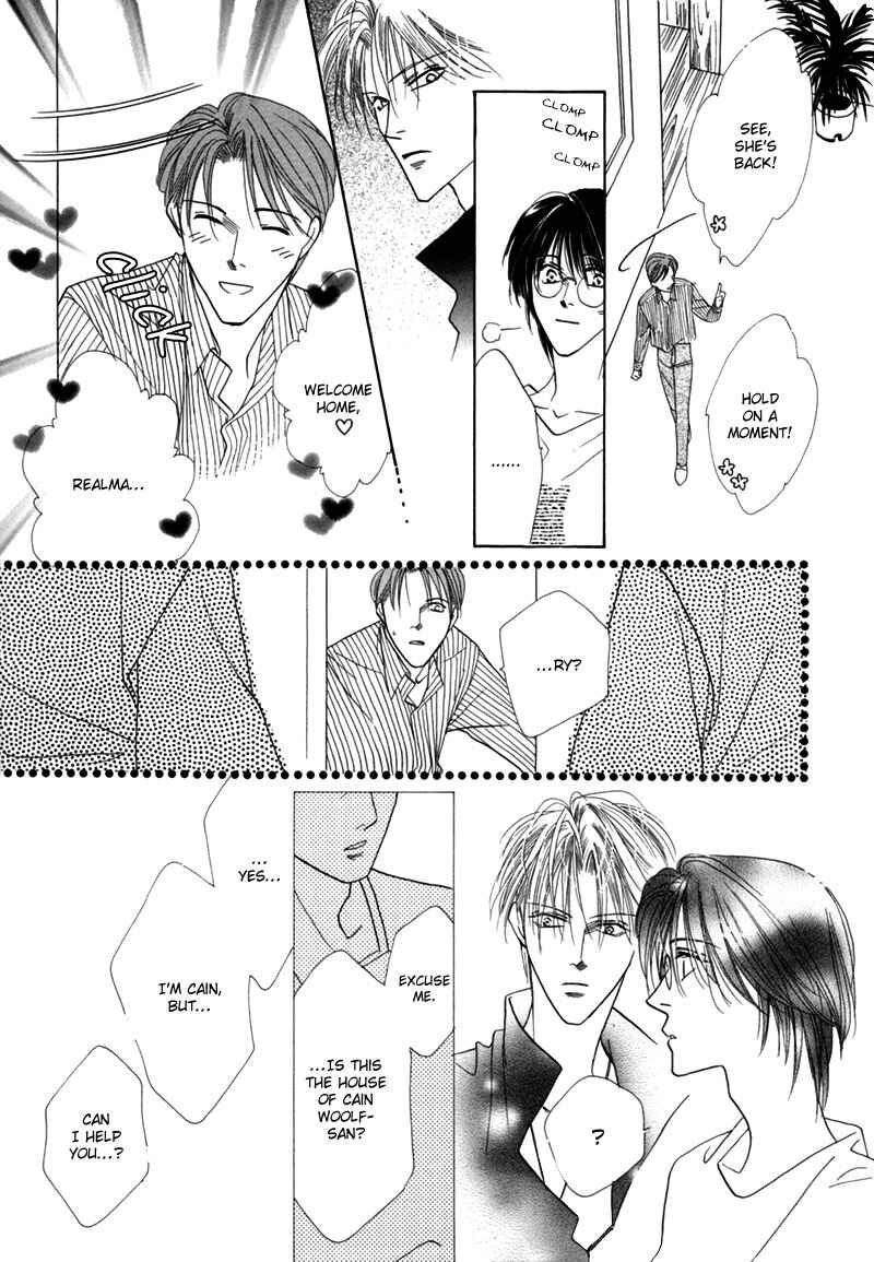 Page 29 Chapter 33 Koori no Mamono no Monogatari