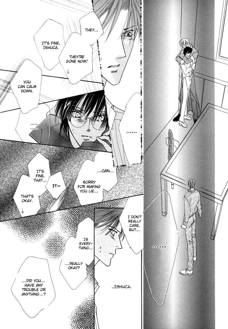 Page 33 Chapter 33 Koori no Mamono no Monogatari
