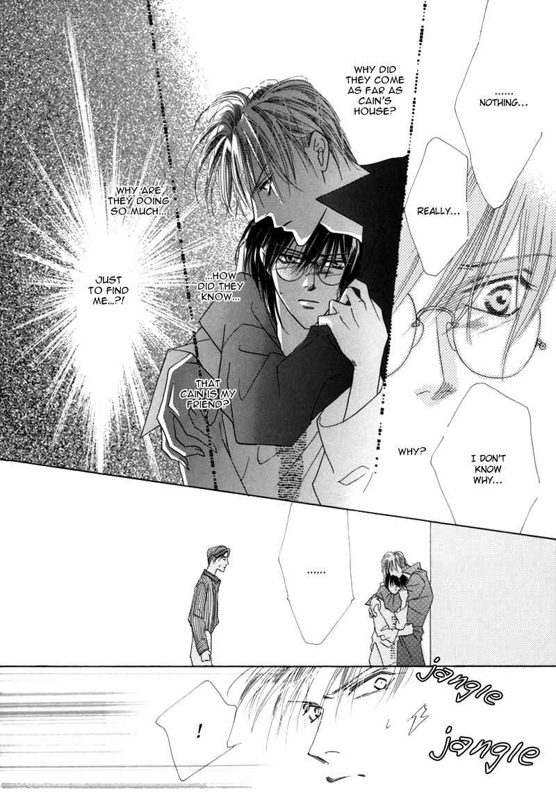 Page 34 Chapter 33 Koori no Mamono no Monogatari