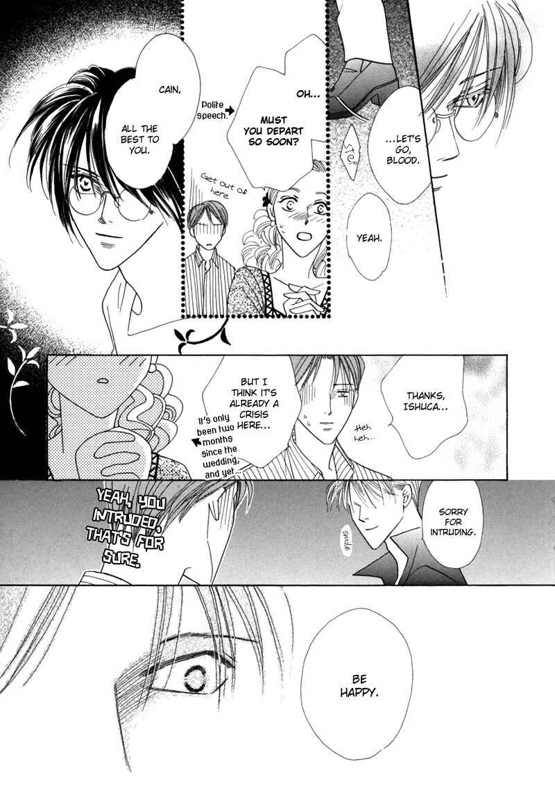 Page 39 Chapter 33 Koori no Mamono no Monogatari