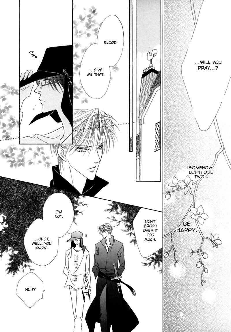 Page 42 Chapter 33 Koori no Mamono no Monogatari