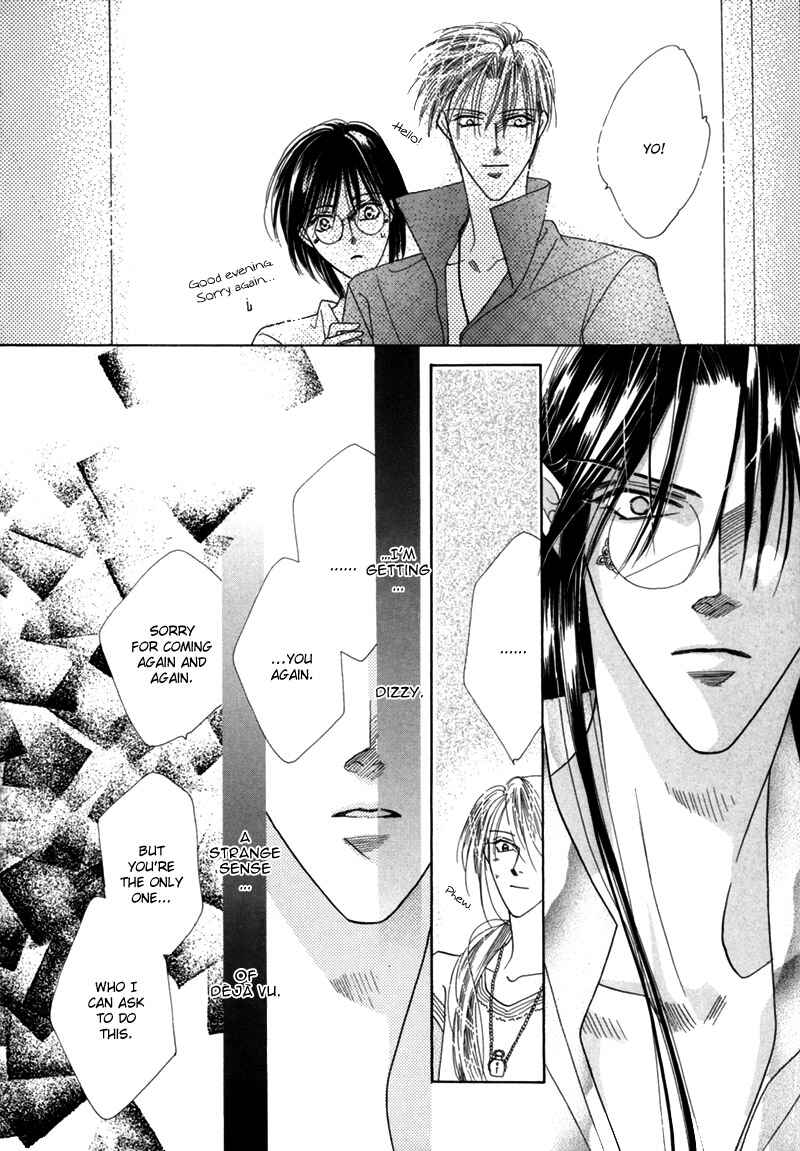 Page 48 Chapter 33 Koori no Mamono no Monogatari