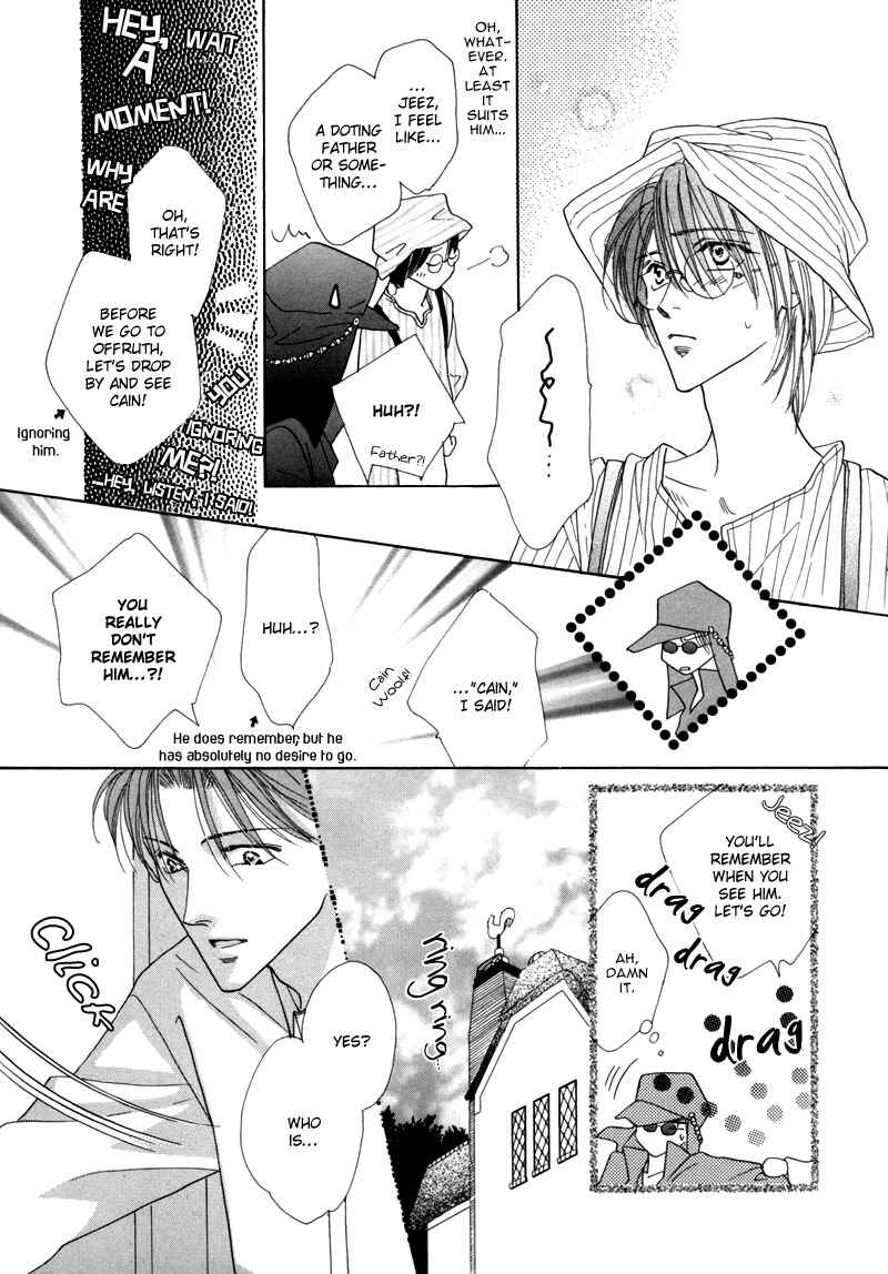 Page 7 Chapter 33 Koori no Mamono no Monogatari