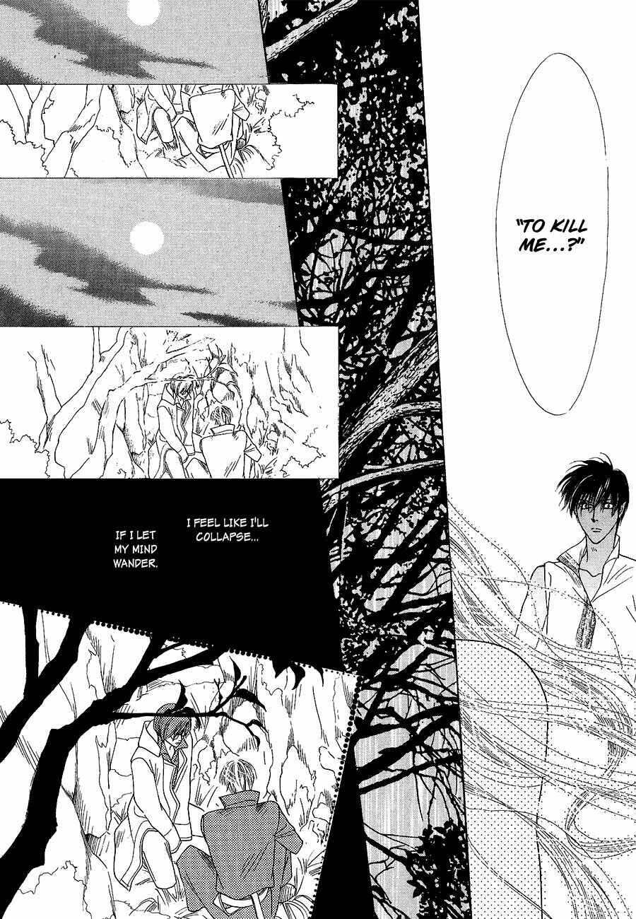 Page 11 Chapter 58 Koori no Mamono no Monogatari