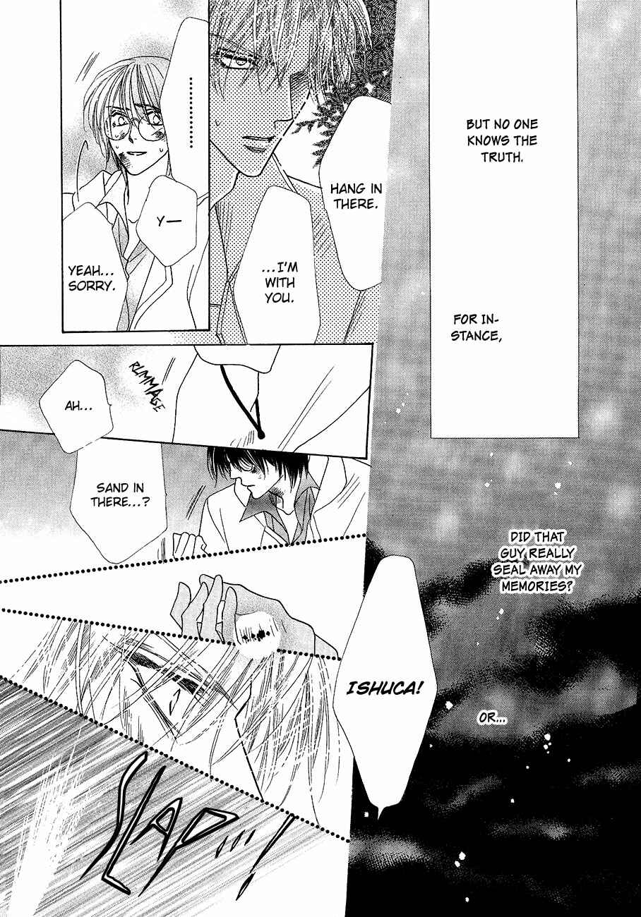 Page 18 Chapter 58 Koori no Mamono no Monogatari